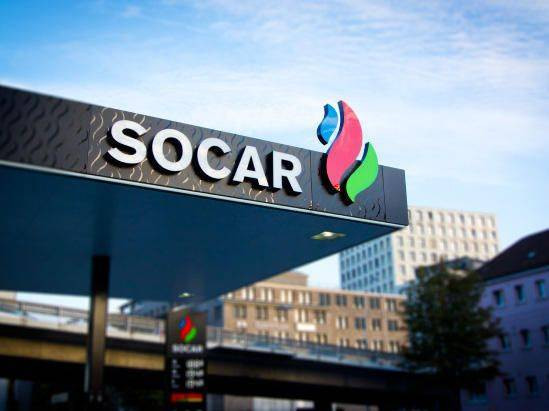 SOCAR Kanada şirkəti ilə Azərbaycanın quru ərazisində seysmik kəşfiyyat aparacaq