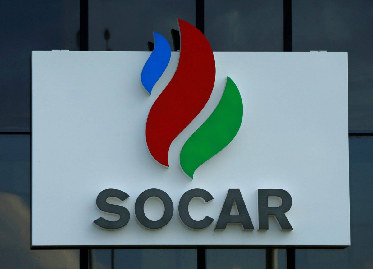 SOCAR-a yaxın daha bir şirkət yaradıldı