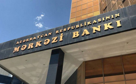 Mərkəzi Bankın rəsmi valyuta məzənnələri – 17.08.2026